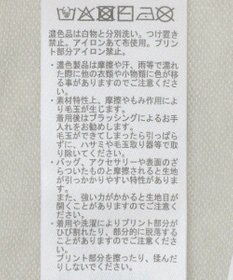 Green Parks アソートロゴ半袖シアーニットプルオーバー