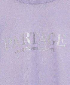 Green Parks アソートロゴ半袖シアーニットプルオーバー