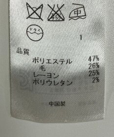 ONWARD Reuse Park 【ICB】パンツ秋冬