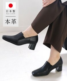 Pointer 日本製 滑り止めスクエアトゥサイドゴムパンプス