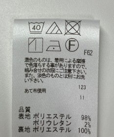 ONWARD Reuse Park 【uncrave】スカート春夏