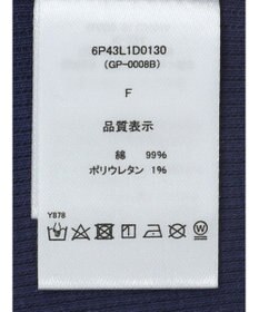 Green Parks ・swing by SET2点カーディガン&タンク