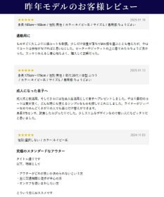 J.PRESS MEN 3シーズン対応【定番】コンパクトスピンギャバジン ステンカラーコート_25年モデル