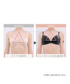 BRADELIS New York 【BRADELIS FIT】スムーズモールドカップブラ25S1 ブラデリス 補正 ブラジャー