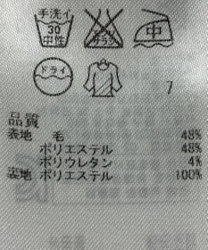 ONWARD Reuse Park 【23区】ワンピース秋冬