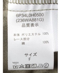 Green Parks ■ＥＳＣＡＲ　スエード調ギャザーキリカエワンピース