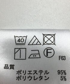 ONWARD Reuse Park 【any FAM】パンツ春夏