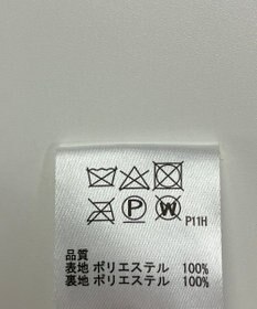 ONWARD Reuse Park 【any SiS】コート秋冬