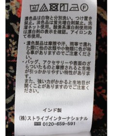 Green Parks アソート柄さらっとレーヨンブラウス