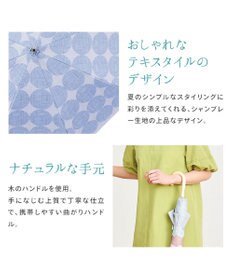 MOONBAT 断熱パラソル 二階建て 晴雨兼用 テクスチャー3ボーダー 日傘 遮熱 遮光 UV