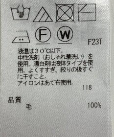 ONWARD Reuse Park 【ICB】ニット秋冬