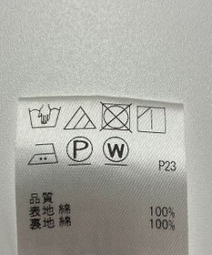 ONWARD Reuse Park 【any FAM】パンツ春夏
