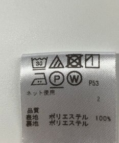 ONWARD Reuse Park 【any SiS】パンツ春夏