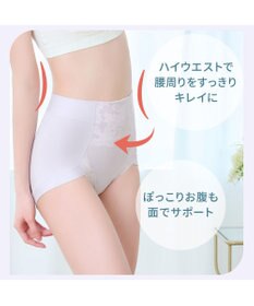 BRADELIS New York 【BRADELIS NewYork peace】ナチュラルフィット綿混ショーツ25 補正 補整下着 吸汗速乾 接触冷感で快適