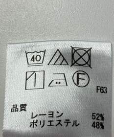 ONWARD Reuse Park 【UNFILO】ブラウス春夏