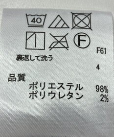 ONWARD Reuse Park 【any FAM】スカート秋冬