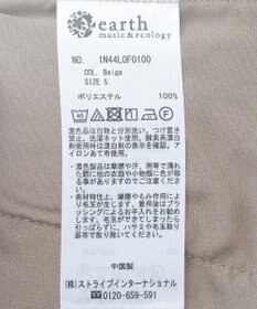 earth music&ecology ウールライクリラックスパンツ