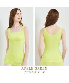 BRADELIS New York 【BRADELIS NewYork peace】綿混楽々dailyブラキャミ23  サラッと快適な補正ブラキャミ シェイパー