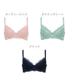 BRADELIS New York 【BRADELIS New York / 育乳補整ブラ・STEP1 集める】ウェンディステップ1ブラ24A1