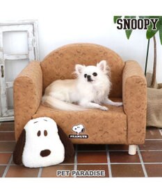 PET PARADISE スヌーピー ソファ 顔クッション付き 小型犬