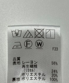 ONWARD Reuse Park 【J.PRESS】スカート春夏