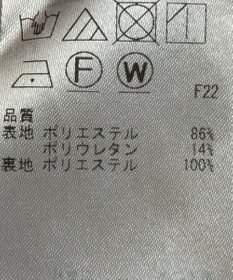 ONWARD Reuse Park 【組曲】パンツ春夏