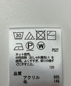 ONWARD Reuse Park 【any FAM】ニット秋冬