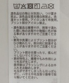 YECCA VECCA ロゴTee