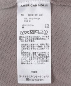 AMERICAN HOLIC クルーネックニットカーディガン