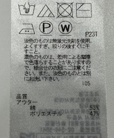 ONWARD Reuse Park 【組曲】ニット秋冬