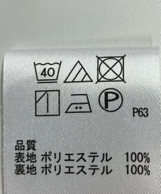 ONWARD Reuse Park 【any SiS】スカート秋冬