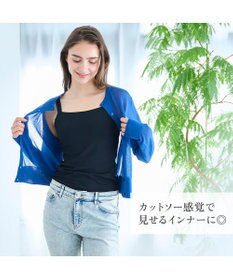 BRADELIS New York 【BRADELIS NewYork peace】　素肌サラサラひんやりブラキャミ26 UVカット95％以上 接触冷感 吸汗速乾
