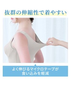 BRADELIS New York 【BRADELIS NewYork peace】綿混楽々dailyバストスリップ25  ノンワイヤー 補正下着 カップ付き ブラキャミ ブラトップ