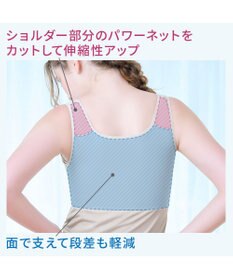 BRADELIS New York 【BRADELIS NewYork peace】綿混楽々dailyバストスリップ25  ノンワイヤー 補正下着 カップ付き ブラキャミ ブラトップ