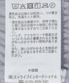 earth music&ecology ＳＥＴ２点シアーシャーリングブラウス＋インナー