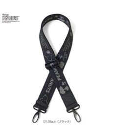 ROOTOTE 0695【直営店限定：スヌーピー】IP.WR.ストラップ.ピーナッツ-RTG