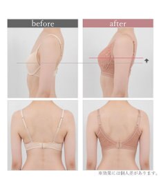 BRADELIS New York 【BRADELIS Me / ノンワイヤー・バストアップ補正】WithMeブラ24A1