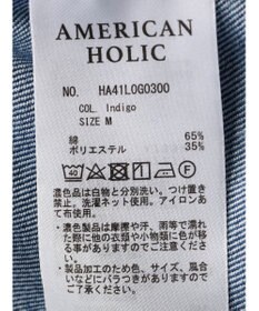 AMERICAN HOLIC デニムブザムバックボタンチュニック
