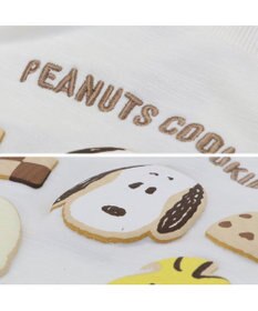 PET PARADISE スヌーピー トレーナー アイシングクッキー 《ホワイト》 中型犬 小型犬