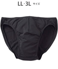 WACOAL MEN ブリーフ フロント立体設計 快適キープ 適度なフィット感 前閉じ 下着 ビキニ メンズ GF2300 /ブロス バイ ワコールメン