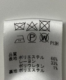 ONWARD Reuse Park 【any SiS】コート秋冬