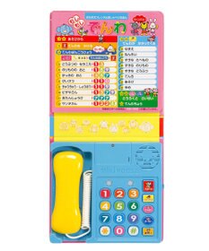 MIKI HOUSE HOT BISCUITS 【ポカポカフレンズのおしゃべりえほん】もしもし　でんわ