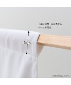 Mother garden しろたん クリスマスツリー タペストリー