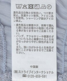 earth music&ecology ＳＥＴ２点シアーシャーリングブラウス＋インナー