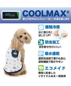PET PARADISE  Ｌｅｅ エコメイド タンクトップ 《ロゴ柄》 小型犬