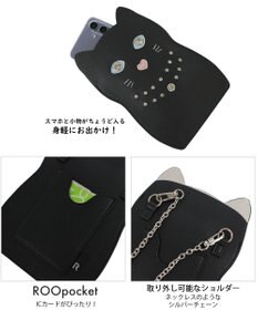 ROOTOTE 6841【エジプトの神様】LT.ベビールー.エジプシャン_ゴッド-A