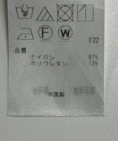 ONWARD Reuse Park 【23区】ジャケット春夏