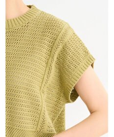 Green Parks 裾フリンジメッシュニットプルオーバー