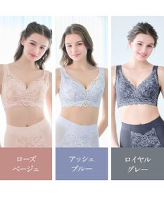 BRADELIS New York 【BRADELIS NewYork peace】ハートフルカップビューティフルブラ25 選べるデザイン ノンワイヤー 補整下着 補正 ブラジャー