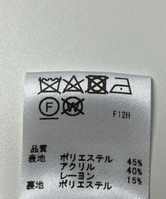 ONWARD Reuse Park 【any SiS】スカート春夏